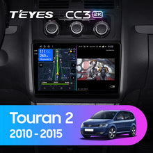 Load image into Gallery viewer, Volkswagen Touran 2 1T (2010-2015) / Caddy (2018)
