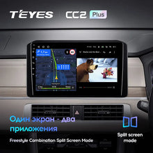Load image into Gallery viewer, Mitsubishi Xpander (2021-2022) RHD
