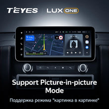 Load image into Gallery viewer, Nissan Patrol Y62 / Armada Y62 (2010-2024)
