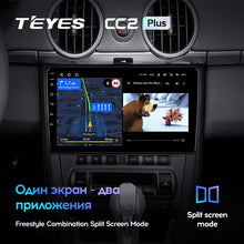 Load image into Gallery viewer, Porsche Cayman 987 (2005-2012)
