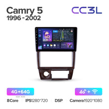 Load image into Gallery viewer, Toyota Camry 5 XV20 (1996-2002)
