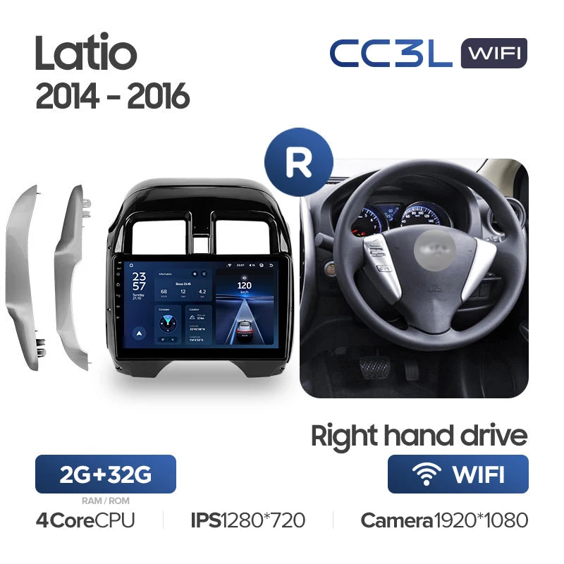 Nissan Latio N17 (2014-2016) Right Hand Drive