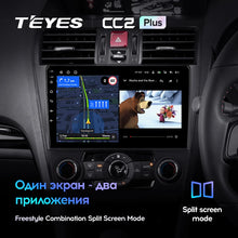 Load image into Gallery viewer, Subaru Levorg VM (2014-2020)
