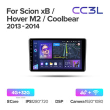 Load image into Gallery viewer, Scion xB (2003-2007) / Great Wall Hover M2 / Coolbear (2009-2014)
