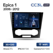 Load image into Gallery viewer, Chevrolet Epica 1 (2006-2012)
