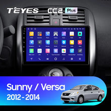 Load image into Gallery viewer, Nissan Sunny Versa C17 (2012-2014)
