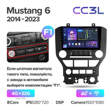 Load image into Gallery viewer, Ford Mustang 6 S550 (2014-2023)
