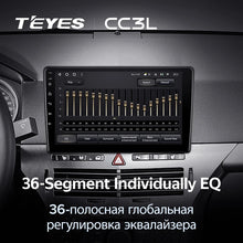 Load image into Gallery viewer, Opel Astra H (2006-2014)
