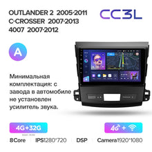 Load image into Gallery viewer, 4.61E+13
