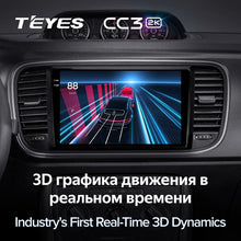 Load image into Gallery viewer, Volkswagen Beetle A5 (2011-2019)
