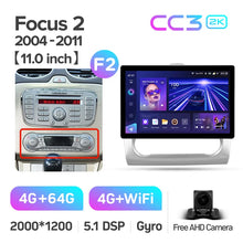 Load image into Gallery viewer, Ford Focus 2 Mk 2 (2004-2011) 11.0 &amp; 13.0 inch
