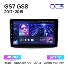 Load image into Gallery viewer, GAC GS7 GS8 (2017-2019)
