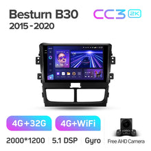 Load image into Gallery viewer, FAW Besturn B30 1 (2015-2020)

