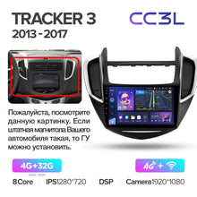 Load image into Gallery viewer, Chevrolet Tracker 3 (2013-2017) [F1]
