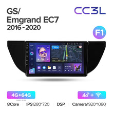 Load image into Gallery viewer, Geely GS (2016-2020) / Emgrand EC7 1 (2018-2020) [F1]

