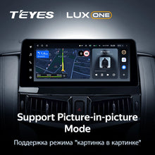 Load image into Gallery viewer, Nissan Patrol 6 Y62 (2010-2020)
