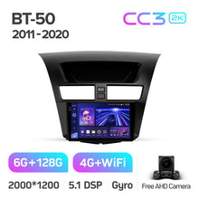 Load image into Gallery viewer, Mazda BT-50 BT50 2 (2011-2020)
