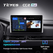 Load image into Gallery viewer, Mitsubishi Outlander GN0W (2021-2023)
