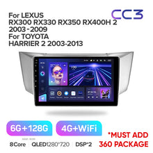 Load image into Gallery viewer, Lexus RX330 RX350 RX400H (2003-2009) / Toyota Harrier (2003-2009)
