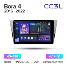 Load image into Gallery viewer, Volkswagen Bora 4 (2016-2022)
