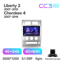 Load image into Gallery viewer, Jeep Liberty 2 KK (2007-2012) / Cherokee 4 KK (2007-2014)
