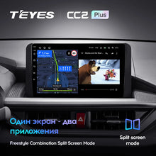 Load image into Gallery viewer, Toyota Wigo (2022-2023)
