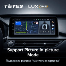 Load image into Gallery viewer, Chery Tiggo 4 Pro 7 Pro 8 Pro (2020-2023)
