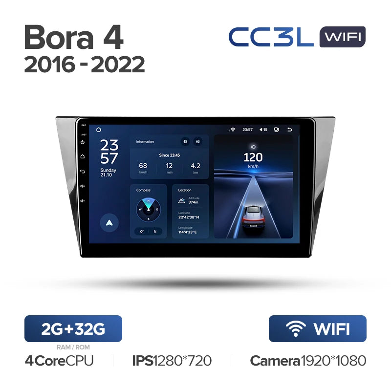 Volkswagen Bora 4 (2016-2022)