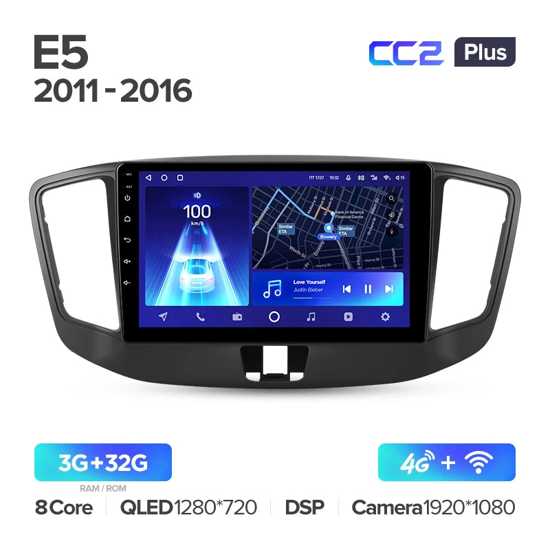 Chery E5 (2011-2016)