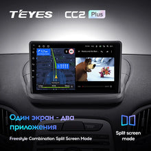 Load image into Gallery viewer, Hyundai Rohens Coupe / Genesis Coupe (2009-2012)
