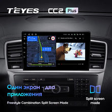 Load image into Gallery viewer, Mercedes-Benz M-Class M Class W166 ML (2011-2015)
