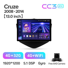 Load image into Gallery viewer, Chevrolet Cruze J300 (2008-2014) 11&quot; &amp; 13&quot;
