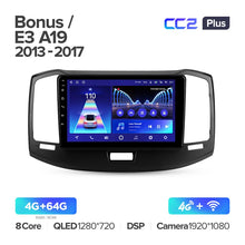 Load image into Gallery viewer, Chery Bonus E3 A19 (2013-2017)
