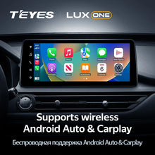 Load image into Gallery viewer, Chery Tiggo 4 Pro 7 Pro 8 Pro (2020-2023)

