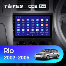 Load image into Gallery viewer, Kia Rio 1 (2002-2005)
