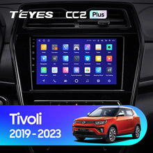 Load image into Gallery viewer, SsangYong Tivoli (2019-2023)
