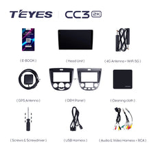 Load image into Gallery viewer, Chevrolet Lacetti J200 (2004-2013) / Buick Excelle Hrv (2004-2013) / Daewoo Gentra 2 (2013-2015)
