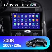 Load image into Gallery viewer, Peugeot 3008 1 (2009-2016)
