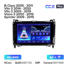 Load image into Gallery viewer, Mercedes-Benz B-Class T245 (2005-2011) / Vito 3 W447 (2014-2020) / Vito 2 Viano 2 W639 (2003-2015) / Sprinter (2009-2015)
