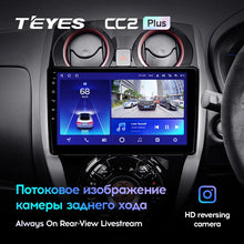 Load image into Gallery viewer, Nissan Note 2 E12 (2012-2021)
