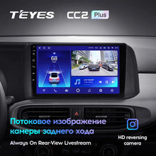 Load image into Gallery viewer, Hyundai i10 III 3 (2019-2023) Left Hand Drive
