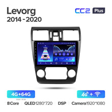 Load image into Gallery viewer, Subaru Levorg VM (2014-2020)
