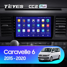 Load image into Gallery viewer, Volkswagen Caravelle 6 T6.1 T6 (2015-2020)
