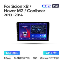 Load image into Gallery viewer, Scion xB (2003-2007) / Great Wall Hover M2 Coolbear (2009-2014)
