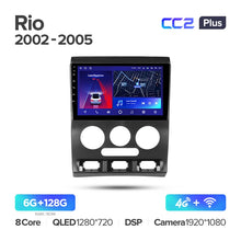Load image into Gallery viewer, Kia Rio 1 (2002-2005)
