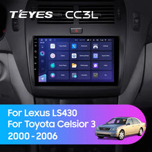 Load image into Gallery viewer, Lexus LS430 XF30 LS 430 (2000-2006) / Toyota Celsior XF30 III 3 (2000-2006) [F1]

