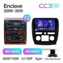 Load image into Gallery viewer, Buick Enclave (2014-2018)
