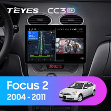 Load image into Gallery viewer, Ford Focus 2 Mk 2 (2004-2011) 11.0 &amp; 13.0 inch
