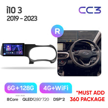 Load image into Gallery viewer, Hyundai i10 III 3 (2019-2023) Right hand driver
