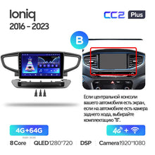 Load image into Gallery viewer, Hyundai Ioniq AE (2016-2023)
